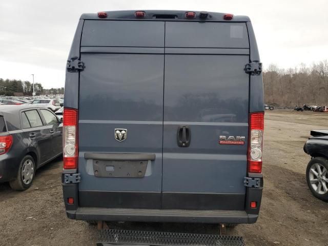 2019 Dodge RAM Promaster 2500 2500 High