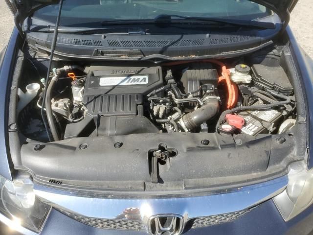 2009 Honda Civic Hybrid