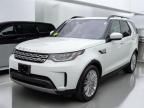 2017 Land Rover Discovery HSE Luxury