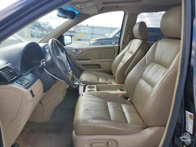 2008 Honda Odyssey EXL