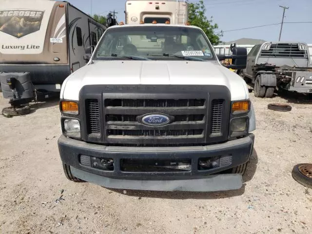 2008 Ford F550 Super Duty