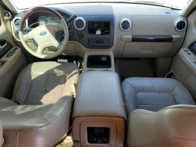 2006 Ford Expedition Limited