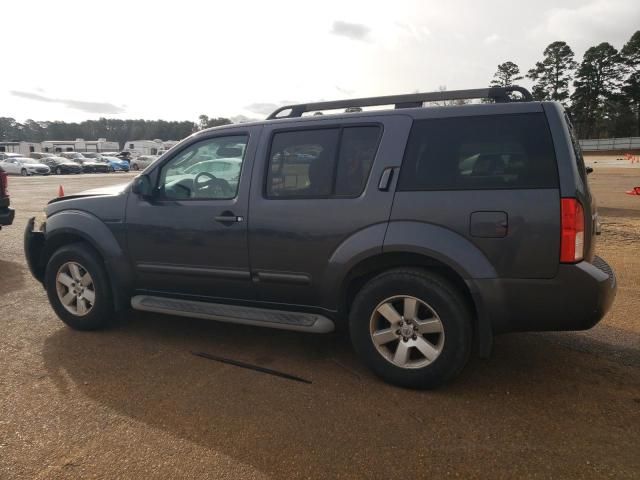 2012 Nissan Pathfinder S