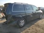 2007 Honda Odyssey EXL