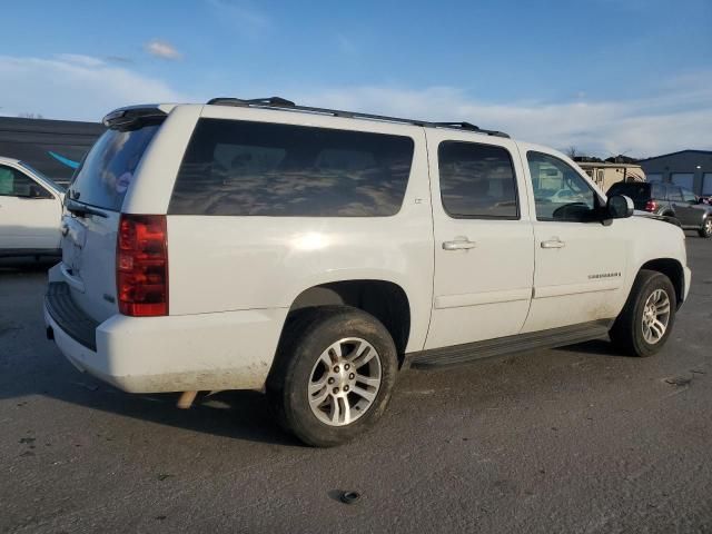 2008 Chevrolet Suburban K1500 LS