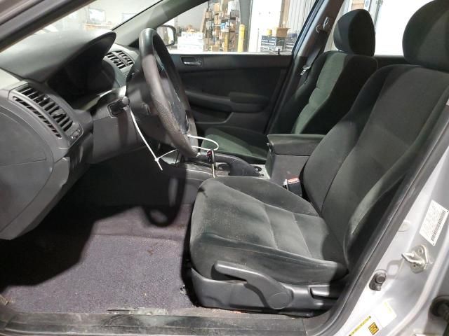 2007 Honda Accord LX