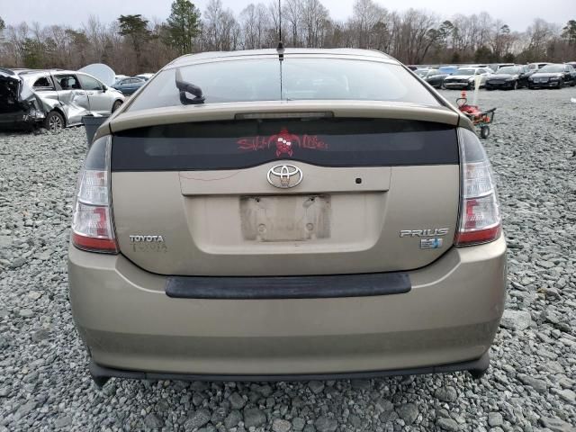 2005 Toyota Prius