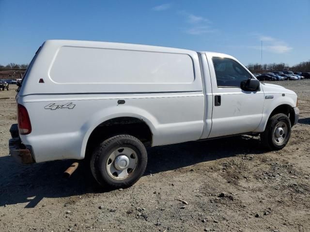 2006 Ford F250 Super Duty