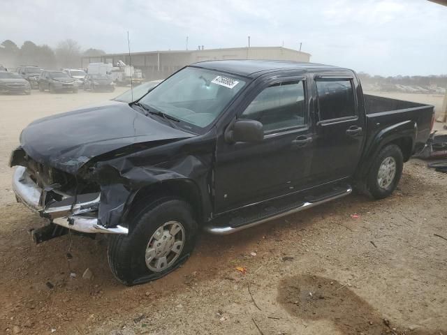 2006 GMC Canyon