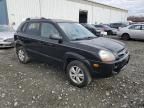 2009 Hyundai Tucson GLS