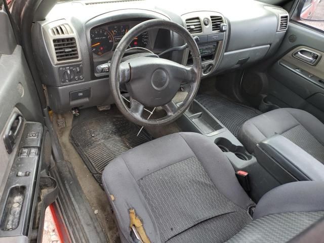 2006 Chevrolet Colorado