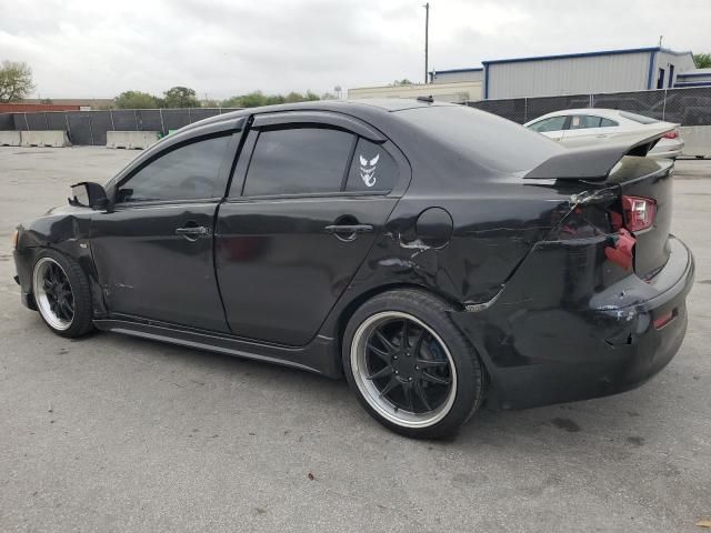 2008 Mitsubishi Lancer ES