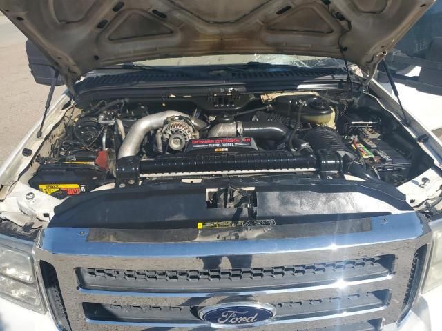 2005 Ford F250 Super Duty