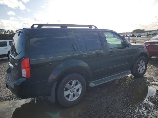 2010 Nissan Pathfinder S