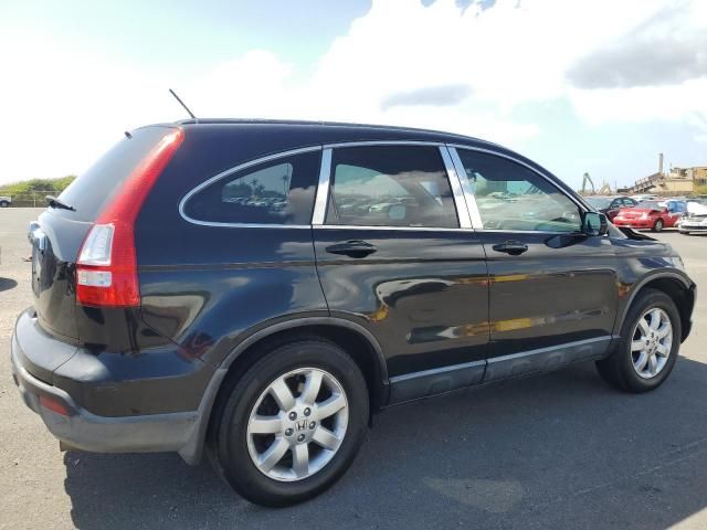 2008 Honda CR-V EXL