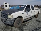 2006 Ford F350 SRW Super Duty