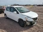 2012 Nissan Versa S