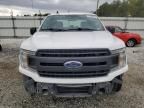 2020 Ford F150 Super Cab