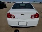 2012 Chevrolet Malibu 2LT