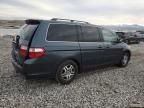 2006 Honda Odyssey EXL