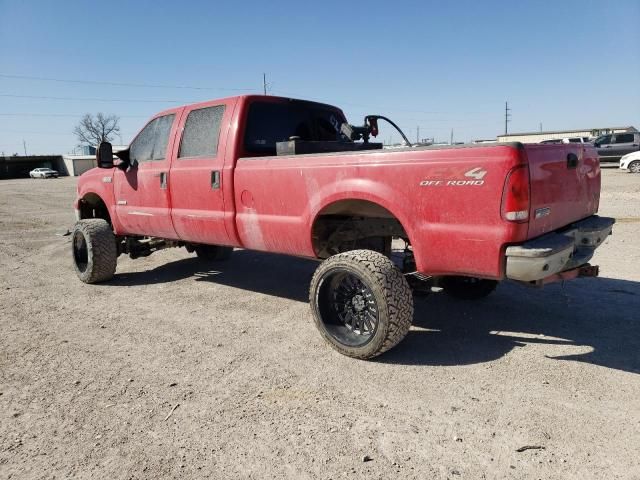 2006 Ford F350 SRW Super Duty