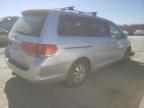 2010 Honda Odyssey EXL