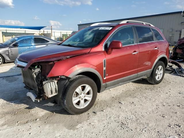 2008 Saturn Vue XE