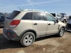 2009 Saturn Vue XE