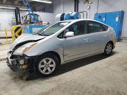 Salvage cars for sale at Wheeling, IL auction: 2009 Toyota Prius