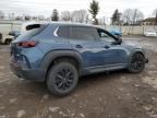 2024 Mazda CX-50 Preferred