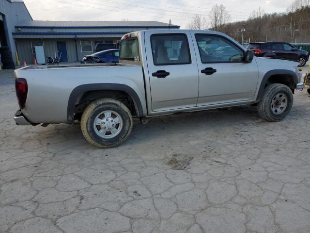 2006 Chevrolet Colorado