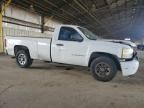 2007 Chevrolet Silverado C1500 Classic