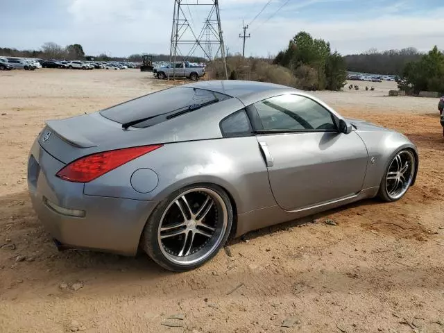 2007 Nissan 350Z Coupe