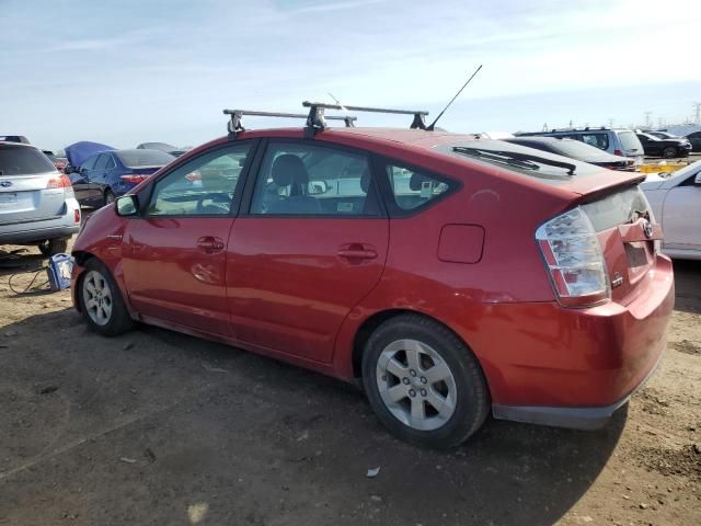 2009 Toyota Prius