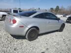 2010 Chevrolet Cobalt 1LT