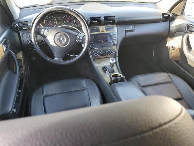 2007 Mercedes-Benz C 230