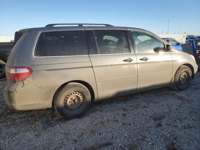 2007 Honda Odyssey EXL