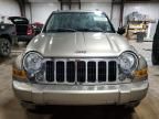 2005 Jeep Liberty Limited