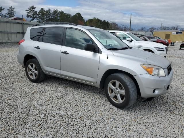 2008 Toyota Rav4