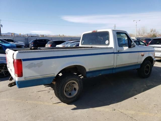 1995 Ford F150