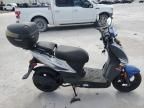 2017 Kymco Usa Inc Agility 50