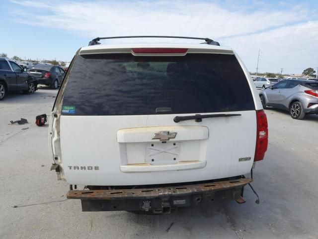 2008 Chevrolet Tahoe C1500