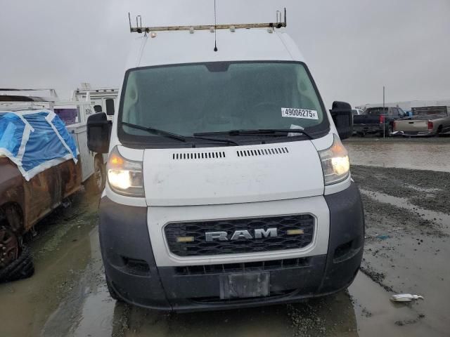 2019 Dodge RAM Promaster 2500 2500 High