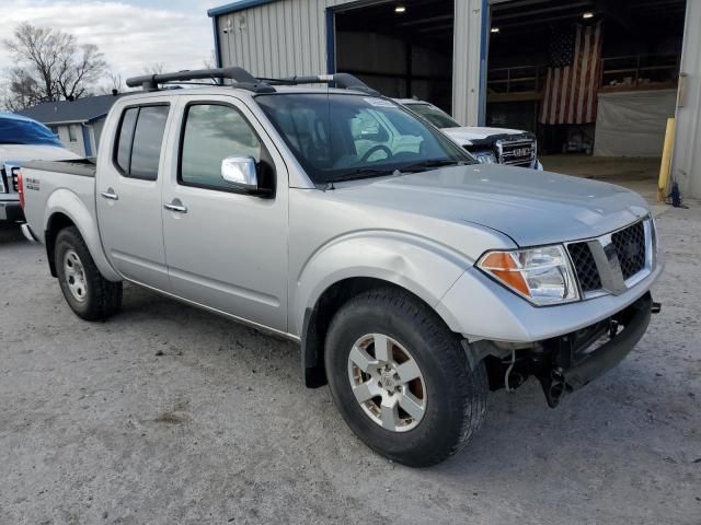 2006 Nissan Frontier Crew Cab LE