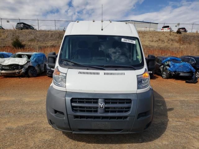 2014 Dodge RAM Promaster 2500 2500 High