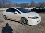 2007 Honda Civic SI