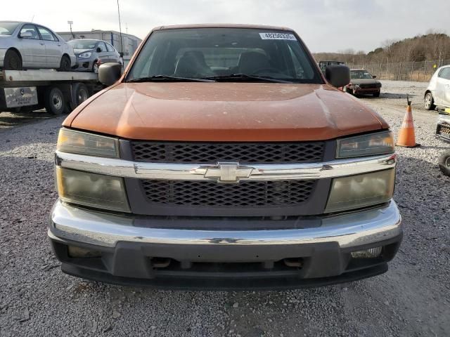 2006 Chevrolet Colorado