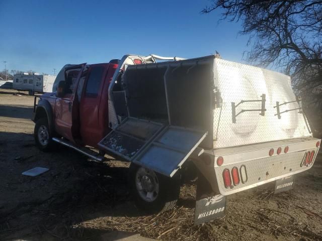 2012 Ford F250 Super Duty