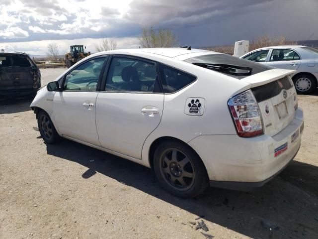 2008 Toyota Prius