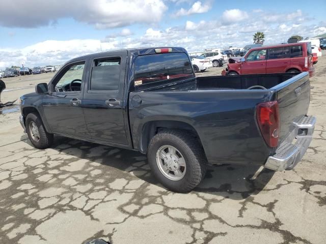 2006 Chevrolet Colorado